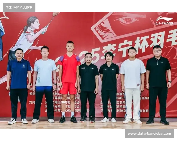 各国羽球名将积极参与社会公益，推广羽毛球运动