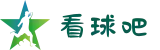 看球吧 (中国)官方网站 - 中超赛事直播在线观看